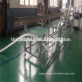 pvc, hdpe double layer corrugated pipe production line, double layer corrugated pipe making line , corrugated pipe machinery